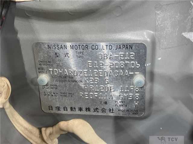 2014 Nissan Note
