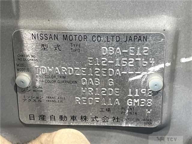 2013 Nissan Note