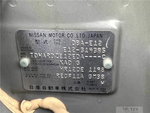 2014 Nissan Note
