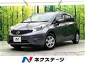 2014 Nissan Note