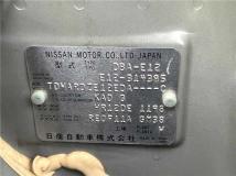 2014 Nissan Note