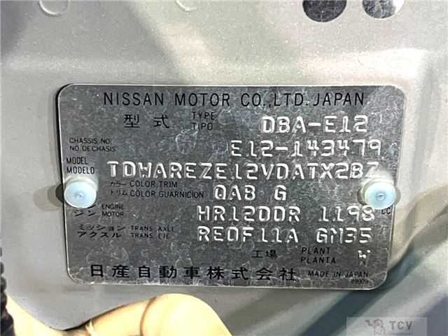2013 Nissan Note