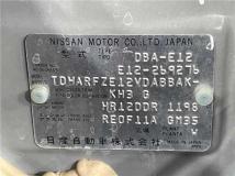 2014 Nissan Note