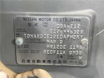 2016 Nissan Note