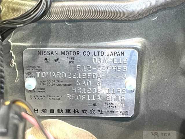 2017 Nissan Note