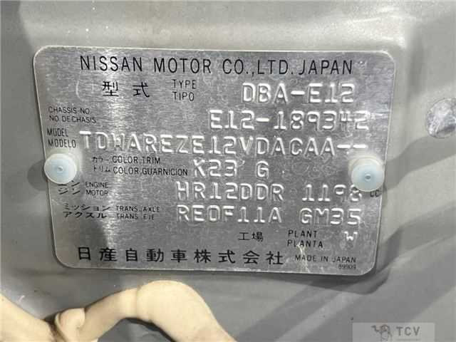 2013 Nissan Note