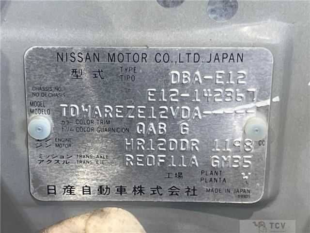 2013 Nissan Note