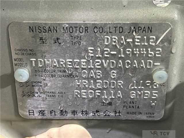 2014 Nissan Note