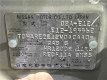 2014 Nissan Note