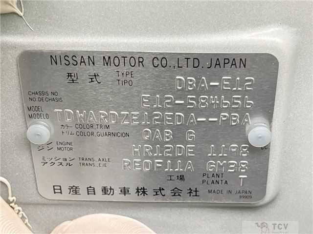 2018 Nissan Note