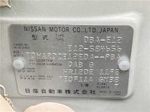 2018 Nissan Note