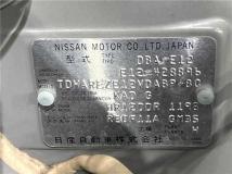 2015 Nissan Note