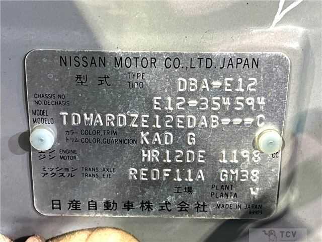 2015 Nissan Note