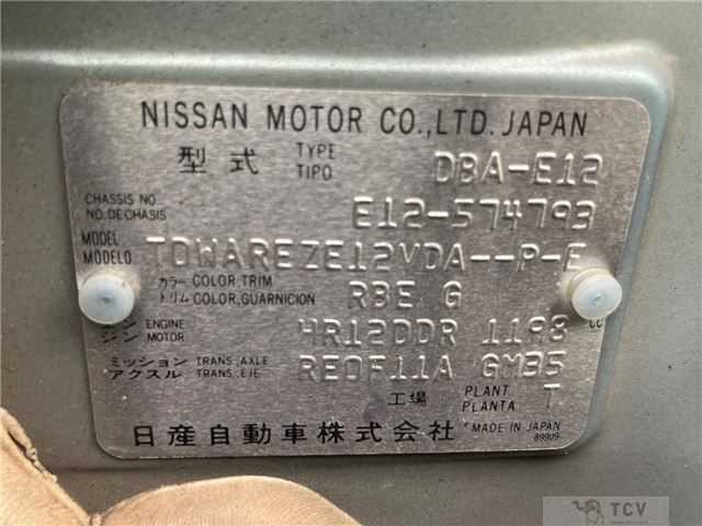 2018 Nissan Note