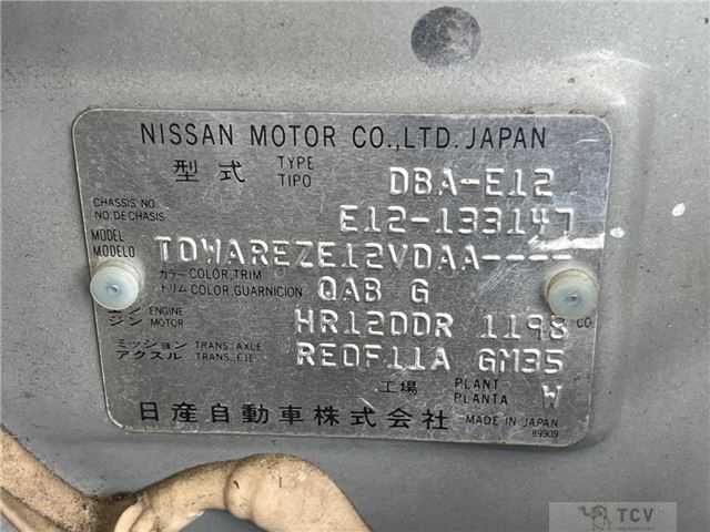 2013 Nissan Note