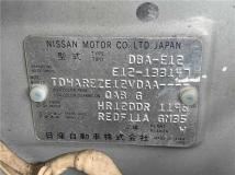 2013 Nissan Note