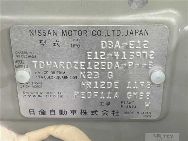 2015 Nissan Note