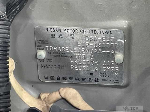 2013 Nissan Note
