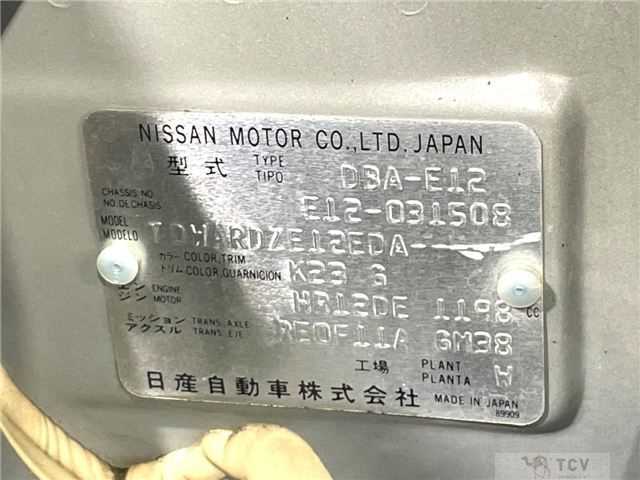 2013 Nissan Note