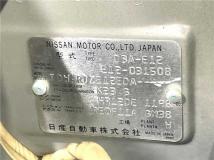 2013 Nissan Note