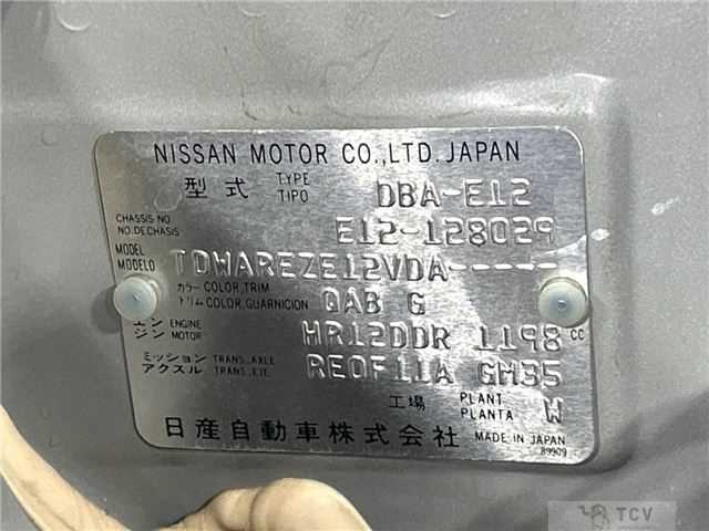 2013 Nissan Note