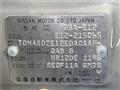 2014 Nissan Note