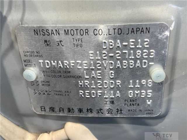 2014 Nissan Note