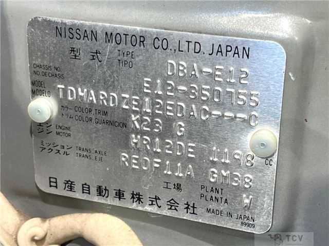 2015 Nissan Note