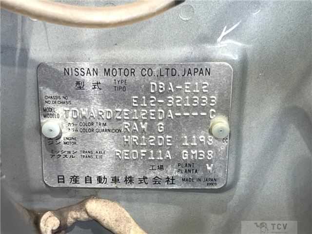 2015 Nissan Note