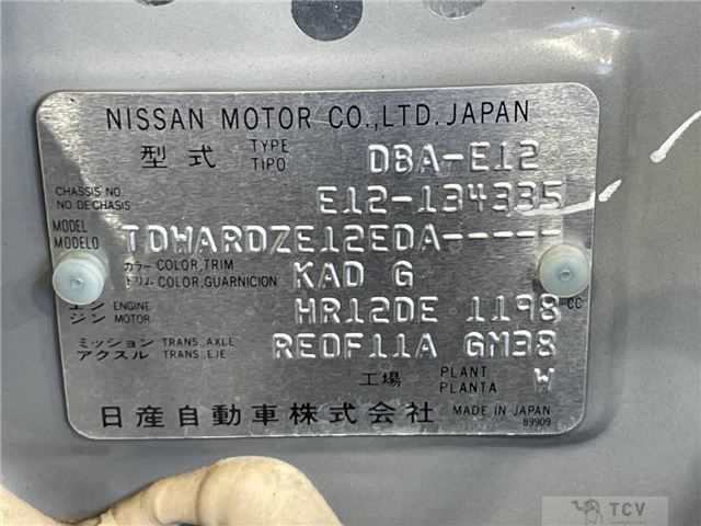2013 Nissan Note