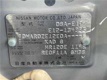 2013 Nissan Note