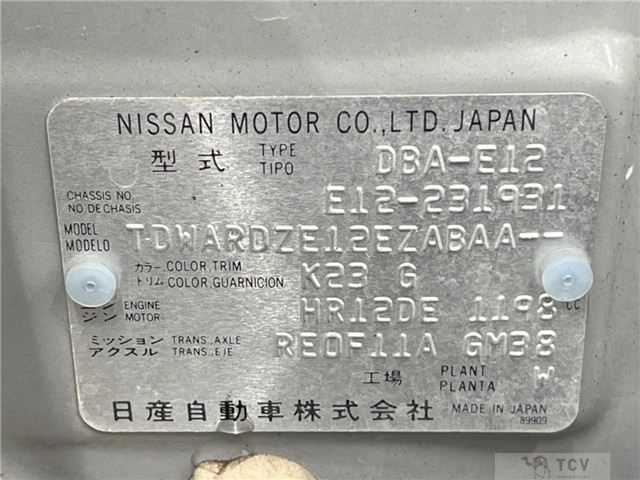 2014 Nissan Note