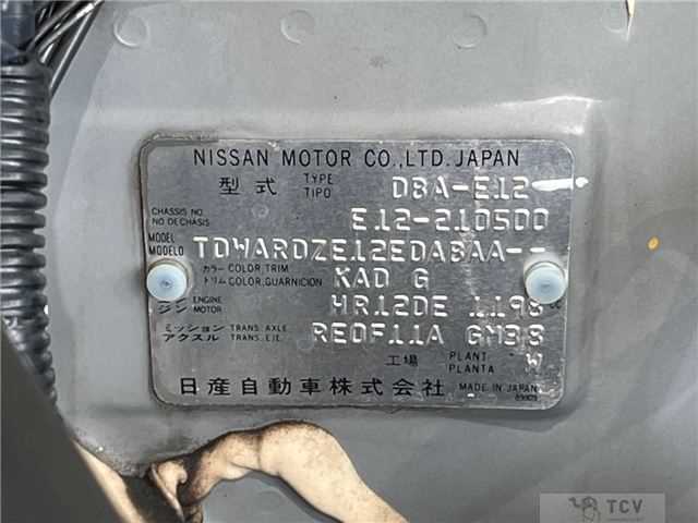 2014 Nissan Note