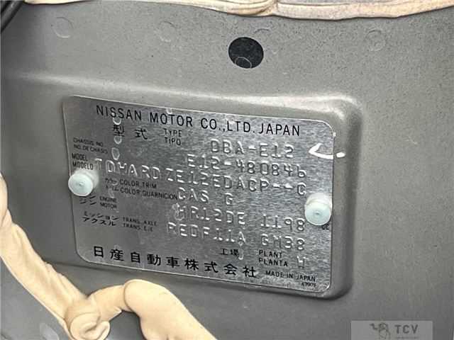 2016 Nissan Note