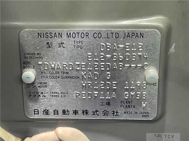 2015 Nissan Note
