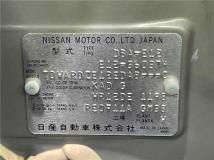 2015 Nissan Note