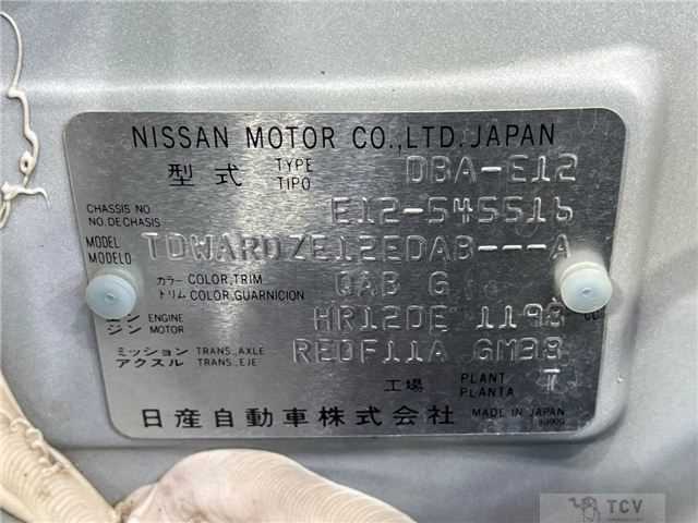 2017 Nissan Note