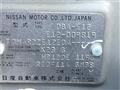 2012 Nissan Note