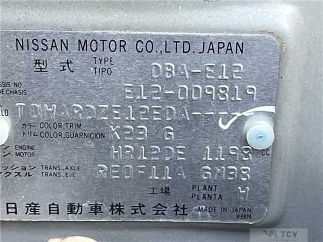 2012 Nissan Note