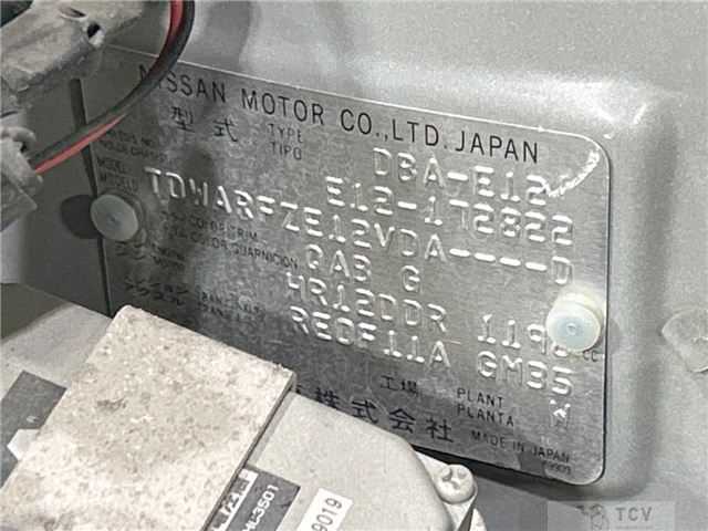 2013 Nissan Note