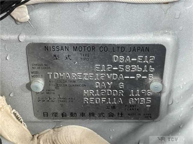 2018 Nissan Note