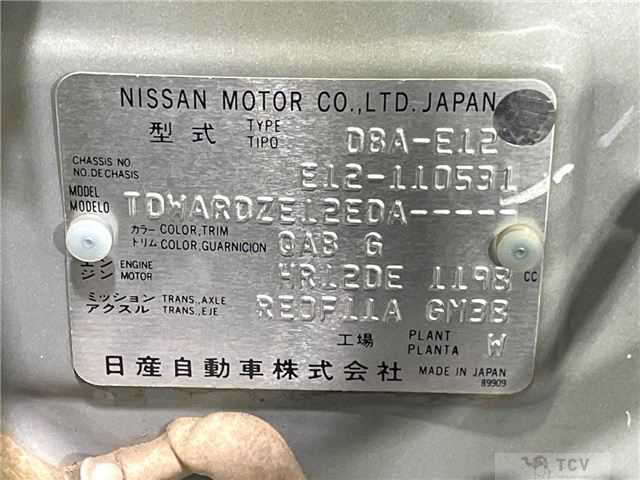 2013 Nissan Note