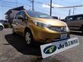 2014 Nissan Note