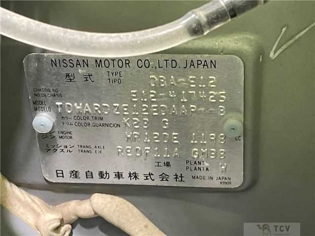 2015 Nissan Note
