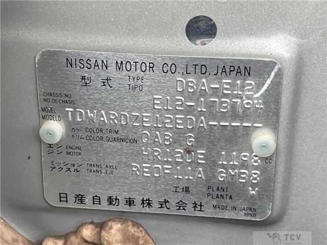 2013 Nissan Note