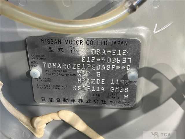 2015 Nissan Note