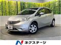 2015 Nissan Note