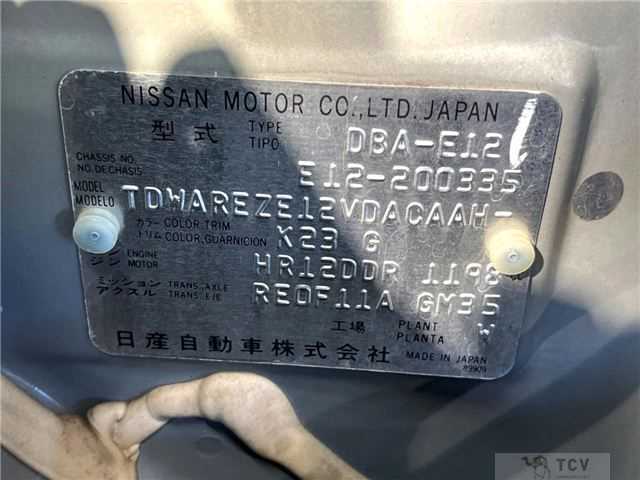 2014 Nissan Note