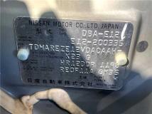 2014 Nissan Note