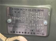 2015 Nissan Note